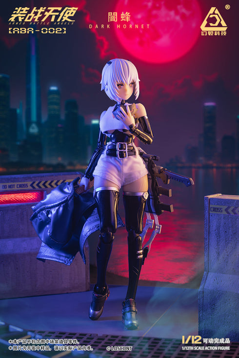 『装戦天使(アームド・バトル・エンジェルズ)シリーズ』001_LOSCONT ABA-002 闇蜂(ダークホーネット) 1/12スケール可動フィギュア
