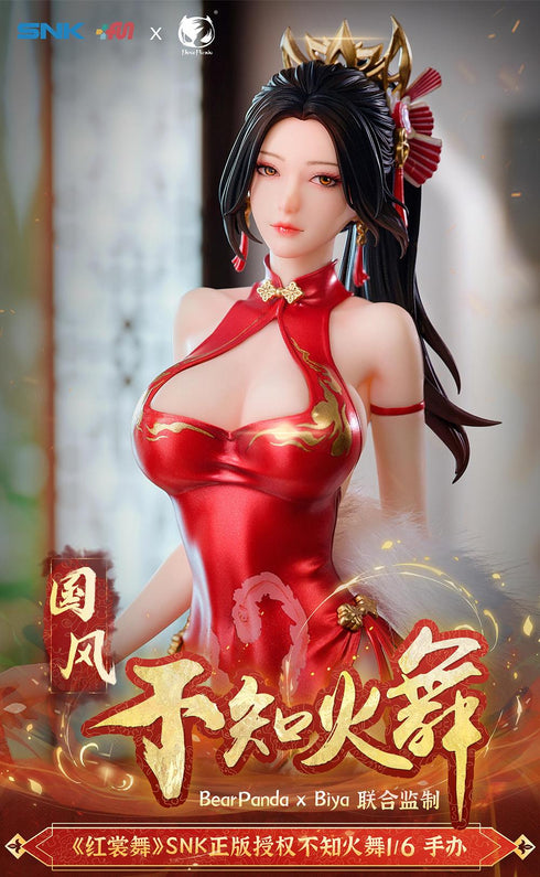 『餓狼伝説』001_BearPanda×Biya 不知火舞 紅裳舞(こうしょうぶ)Ver. 1/6スケール塗装済み完成品フィギュア