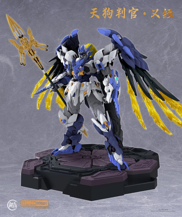 『天狗判官』銘匠伝 x SUNDAY HOBBY 義経 プラスチックモデルキット【202605再販】