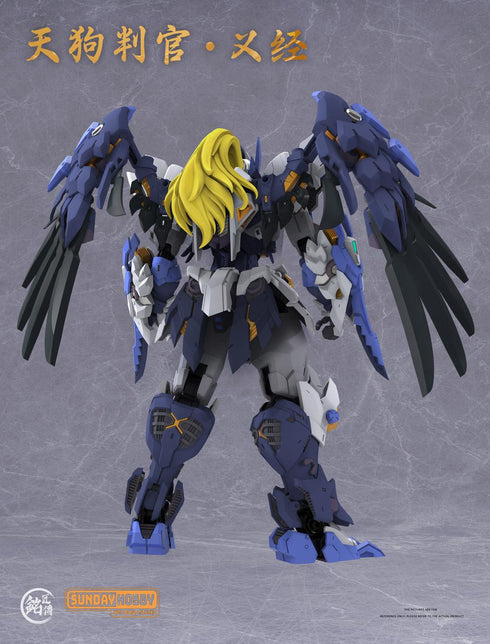 『天狗判官 義経』004_銘匠伝 x SUNDAY HOBBY プラスチックモデルキット【202503再販】