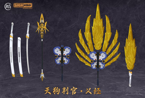 『天狗判官 義経』004_銘匠伝 x SUNDAY HOBBY プラスチックモデルキット【202503再販】