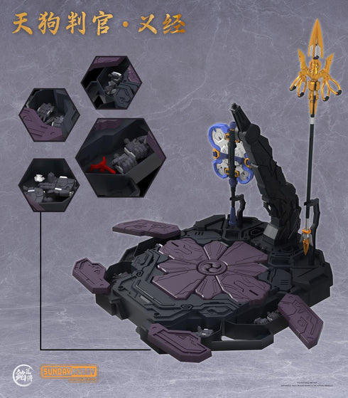 『天狗判官 義経』004_銘匠伝 x SUNDAY HOBBY プラスチックモデルキット【202503再販】