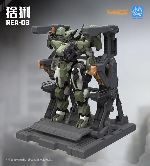 『ブルーホエール』005_銘匠伝 REA-03 オオヤマネコ プラスチックモデルキット
