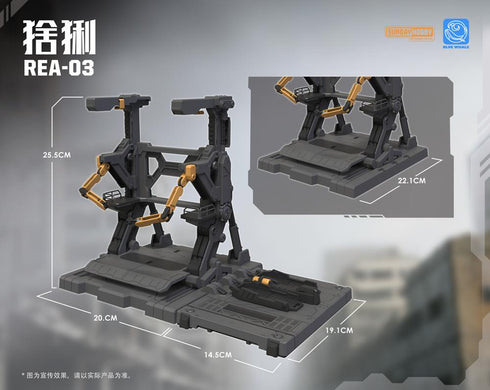 『ブルーホエール』005_銘匠伝 REA-03 オオヤマネコ プラスチックモデルキット