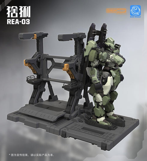 『ブルーホエール』005_銘匠伝 REA-03 オオヤマネコ プラスチックモデルキット