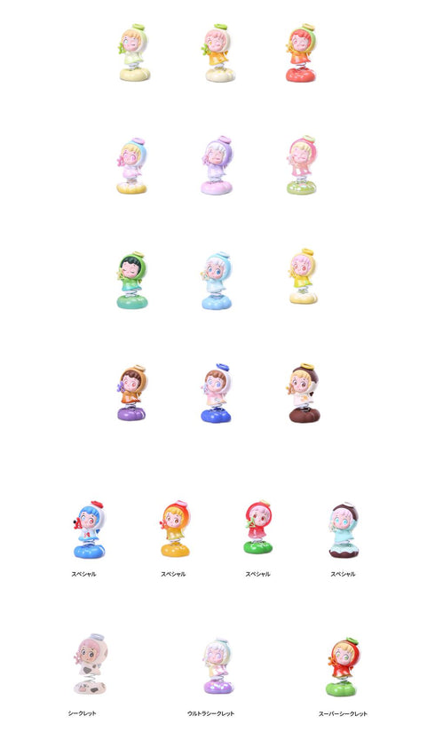 『piny クラウディ・シュガーシリーズ』007_FANCY UP トレーディングフィギュア【BOX】