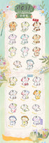 『MOJI Pawcademy(パウカデミー)シリーズ』006_FANCY UP トレーディングフィギュア【BOX】