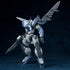 『ULTRA ACTION TROOPERシリーズ』002_SHEIK MAINLAND OCR-122 雲雀(ひばり) 1/144スケール プラスチックモデルキット ブルー&グレーカラーVer.