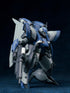 『ULTRA ACTION TROOPERシリーズ』002_SHEIK MAINLAND OCR-122 雲雀(ひばり) 1/144スケール プラスチックモデルキット ブルー&グレーカラーVer.