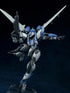 『ULTRA ACTION TROOPERシリーズ』002_SHEIK MAINLAND OCR-122 雲雀(ひばり) 1/144スケール プラスチックモデルキット ブルー&グレーカラーVer.