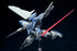 『ULTRA ACTION TROOPERシリーズ』002_SHEIK MAINLAND OCR-122 雲雀(ひばり) 1/144スケール プラスチックモデルキット ブルー&グレーカラーVer.