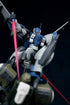 『ULTRA ACTION TROOPERシリーズ』002_SHEIK MAINLAND OCR-122 雲雀(ひばり) 1/144スケール プラスチックモデルキット ブルー&グレーカラーVer.
