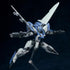 『ULTRA ACTION TROOPERシリーズ』002_SHEIK MAINLAND OCR-122 雲雀(ひばり) 1/144スケール プラスチックモデルキット ブルー&グレーカラーVer.