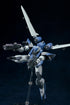 『ULTRA ACTION TROOPERシリーズ』002_SHEIK MAINLAND OCR-122 雲雀(ひばり) 1/144スケール プラスチックモデルキット ブルー&グレーカラーVer.