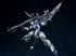 『ULTRA ACTION TROOPERシリーズ』002_SHEIK MAINLAND OCR-122 雲雀(ひばり) 1/144スケール プラスチックモデルキット ブルー&グレーカラーVer.