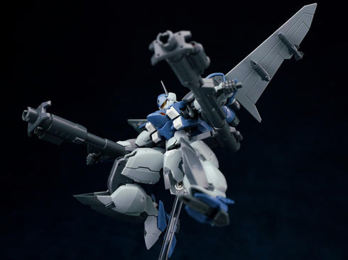 『ULTRA ACTION TROOPERシリーズ』002_SHEIK MAINLAND OCR-122 雲雀(ひばり) 1/144スケール プラスチックモデルキット ブルー&グレーカラーVer.
