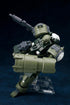 『ULTRA ACTION TROOPERシリーズ』003_SHEIK MAINLAND ZA-08 ザロヴ(ZAROV) 1/144スケール プラスチックモデルキット