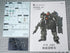 『ULTRA ACTION TROOPERシリーズ』003_SHEIK MAINLAND ZA-08 ザロヴ(ZAROV) 1/144スケール プラスチックモデルキット