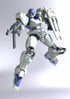 『ULTRA ACTION TROOPERシリーズ』007_SHEIK MAINLAND stag(スタッグ) 1/144スケール プラスチックモデルキット(ホワイト)