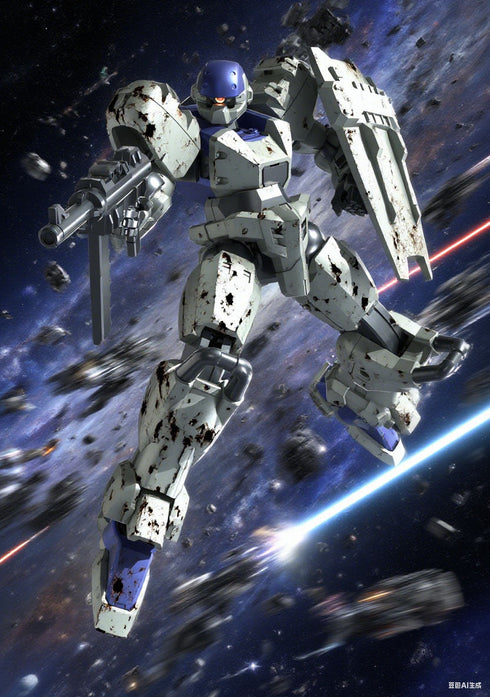 『ULTRA ACTION TROOPERシリーズ』007_SHEIK MAINLAND stag(スタッグ) 1/144スケール プラスチックモデルキット(ホワイト)