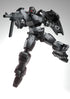 『ULTRA ACTION TROOPERシリーズ』008_SHEIK MAINLAND stag(スタッグ) 1/144スケール プラスチックモデルキット(ブラック)
