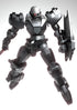 『ULTRA ACTION TROOPERシリーズ』008_SHEIK MAINLAND stag(スタッグ) 1/144スケール プラスチックモデルキット(ブラック)