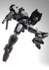 『ULTRA ACTION TROOPERシリーズ』008_SHEIK MAINLAND stag(スタッグ) 1/144スケール プラスチックモデルキット(ブラック)
