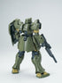 『ULTRA ACTION TROOPERシリーズ』007_SHEIK MAINLAND Zabul(ザーブル) 1/144スケールプラスチックモデルキット(グリーン)