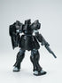 『ULTRA ACTION TROOPERシリーズ』008_SHEIK MAINLAND Zabul(ザーブル) 1/144スケールプラスチックモデルキット(ブラック)