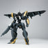 『ULTRA ACTION TROOPERシリーズ』SHEIK MAINLAND 雲雀(ひばり) 1/144スケール プラスチックモデルキット ブラック×ゴールドVer.