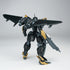 『ULTRA ACTION TROOPERシリーズ』SHEIK MAINLAND 雲雀(ひばり) 1/144スケール プラスチックモデルキット ブラック×ゴールドVer.
