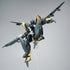 『ULTRA ACTION TROOPERシリーズ』SHEIK MAINLAND 雲雀(ひばり) 1/144スケール プラスチックモデルキット ブラック×ゴールドVer.