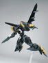 『ULTRA ACTION TROOPERシリーズ』SHEIK MAINLAND 雲雀(ひばり) 1/144スケール プラスチックモデルキット ブラック×ゴールドVer.