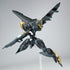 『ULTRA ACTION TROOPERシリーズ』SHEIK MAINLAND 雲雀(ひばり) 1/144スケール プラスチックモデルキット ブラック×ゴールドVer.
