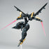 『ULTRA ACTION TROOPERシリーズ』SHEIK MAINLAND 雲雀(ひばり) 1/144スケール プラスチックモデルキット ブラック×ゴールドVer.