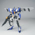 『ULTRA ACTION TROOPERシリーズ』SHEIK MAINLAND 雲雀(ひばり) 1/144スケール プラスチックモデルキット ブルー×ホワイトVer.