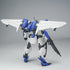 『ULTRA ACTION TROOPERシリーズ』SHEIK MAINLAND 雲雀(ひばり) 1/144スケール プラスチックモデルキット ブルー×ホワイトVer.