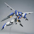 『ULTRA ACTION TROOPERシリーズ』SHEIK MAINLAND 雲雀(ひばり) 1/144スケール プラスチックモデルキット ブルー×ホワイトVer.