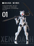 《3 min project系列》SHEIK MAINLAND 迅捷異人 1/18比例塑膠模型套件(白色)