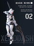 《3 min project系列》SHEIK MAINLAND 迅捷異人 1/18比例塑膠模型套件(白色)