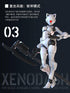 《3 min project系列》SHEIK MAINLAND 迅捷異人 1/18比例塑膠模型套件(白色)