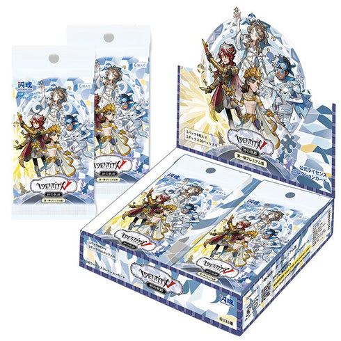 『IdentityV(第五人格)』コレクションカード 「時の軌跡」 第一弾 プレミアム版 16パック入りBOX