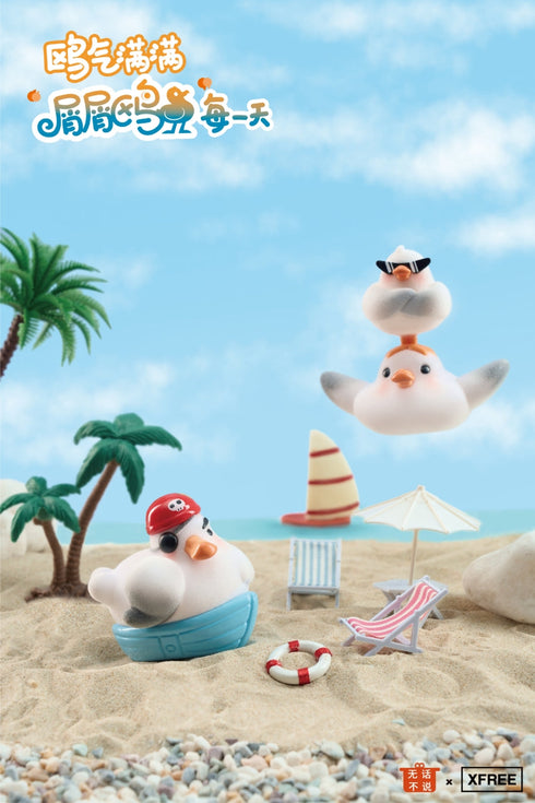 『Seagull Good Vibes - Silly Seagull Every Day(シリー・シーガル・エブリ・デー)シリーズ』012_XFREE×WU HUA BU SHUO トレーディングフィギュア【BOX】