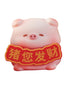 『Lucky Sweet Pig(ラッキースイートピッグ) - 幸運を祈りますシリーズ』011_WU HUA BU SHUO トレーディングフィギュア【BOX】