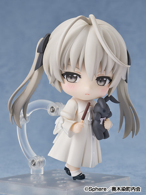 『ヨスガノソラ』ねんどろいど 春日野穹【202608再販】