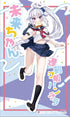 『未来ちゃん』遅刻寸前パンチラ 豪華版