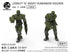 『レムナント・ドーム シリーズ』008_WARRIORS WORKSHOP WWS-O-01/04 マッチソルジャー/インダストリアルソルジャーズ 1/30スケール プラスチックモデルキット(グリーン)