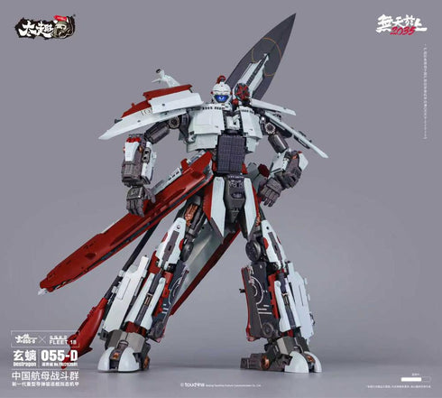 『瀛寰極』TOUCH TOYS 055-D 玄螭(げんち) 合金変形玩具