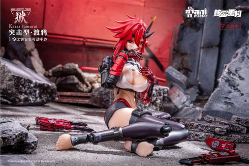 『WOLF-MASTIFF FORCE(ウルフマスティフフォース)』001_Animester 鴉侍 1/9スケール シームレスアクションフィギュア