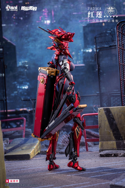 『NUCLEAR GOLD RECONSTRUCTION』013_Animester×核金重構 紅蓮 1/9シームレスアクションフィギュア